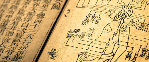 "this is very old Chinese traditional herbal medicine ancient book(Golden Mirror of Medicine),from qing dynasty have more than 200 years(maybe 18th century).the book records the use of acupuncture,herbal medicine and book of changes with chinese script.It is preserved complete by one chinese doctor of my grandfather.(Golden Mirror of Medicine) is four years from the imperial Qing Dynasty Qian Wu is responsible for editing of a medical textbook. (Golden Mirror of Medicine) is named by the Emperor Qianlong.China's comprehensive Chinese medical books in a brief but fairly complete. Collected from the DongZhou Dynasties on the book, down to the essence of ancient medical books Ming and Qing Dynasties.Thank you download this image,plese click the lightbox to see more similar portfolio:"